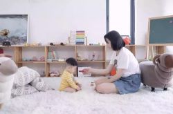 [4分钟教程]包头新开的工厂_哔哩哔哩